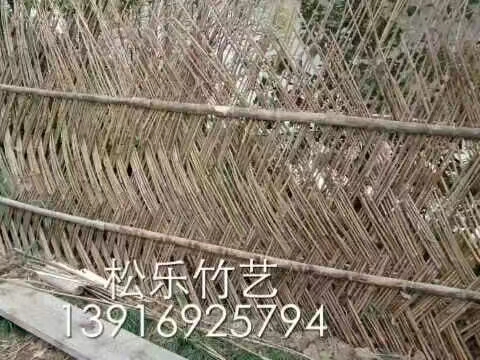 上海毛竹公司
