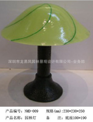 【稀土节能灯 小夜灯 不用电自发光 园林灯 蘑菇灯 荧光灯 高科技】价格,厂家,图片,节能灯,深圳市龙易凤园林景观设计-业务部-